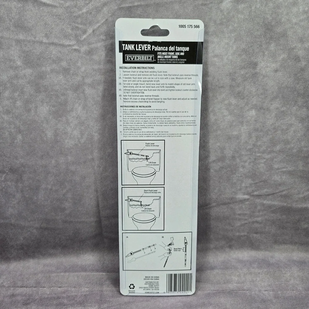 Everbilt Universal Toilet Tank‎ Lever Plastic Handle Arm White Front Angle Mount